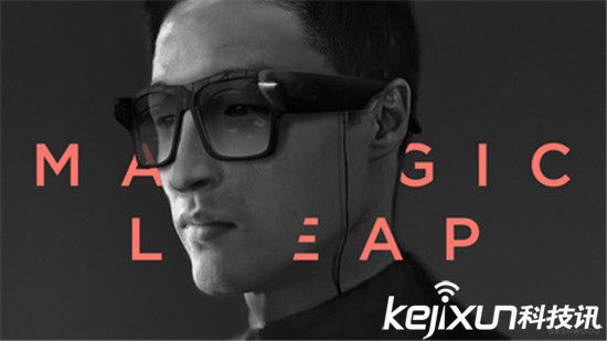 Magic Leap公司公關(guān)主管離職 該公司VR技術(shù)受質(zhì)疑