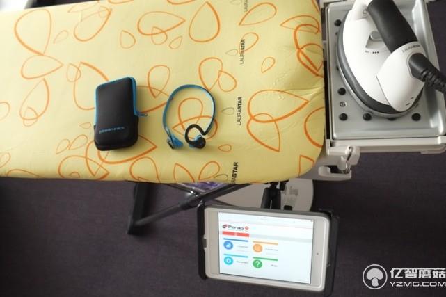 家庭主婦必入 智能化交互式熨衣板讓家務更輕松