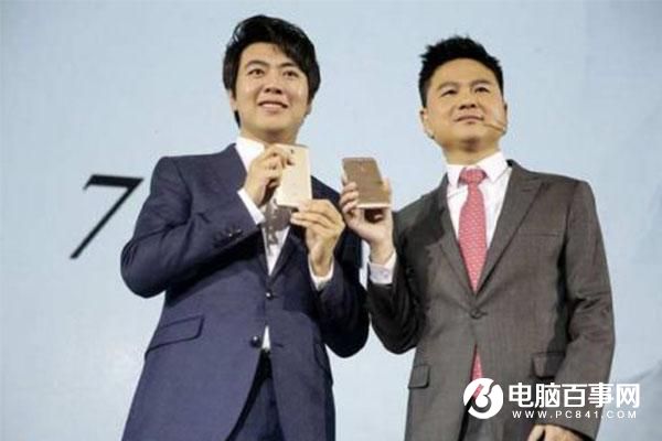 2017國產手機的日子會更難過 有一個很可能會倒閉