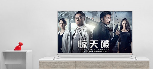 酷開(kāi)65A2智能電視怎么樣 A系二代大屏4K新品開(kāi)售 酷開(kāi)65A2智能電視怎么樣 A系二代大屏4K新品開(kāi)售