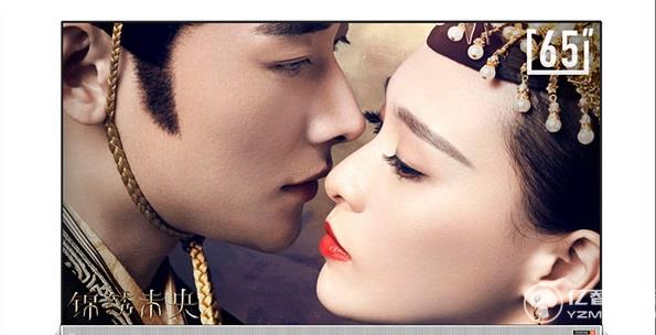 酷開(kāi)65A2智能電視怎么樣 A系二代大屏4K新品開(kāi)售 酷開(kāi)65A2智能電視怎么樣 A系二代大屏4K新品開(kāi)售