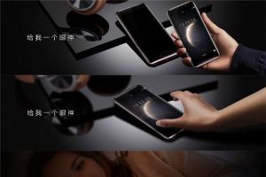 榮耀Magic正式發布：八曲面四攝像頭+售價3699元