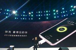 榮耀Magic支持40W最牛X快充 快充技術逆天