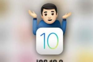 蘋果iOS10.2正式版更新“狂補”穩定性