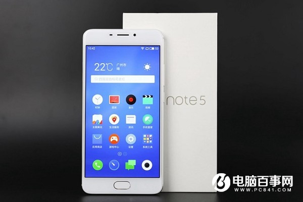 魅藍(lán)Note5今天上午10點(diǎn)現(xiàn)貨開(kāi)賣(mài) 首發(fā)金色版