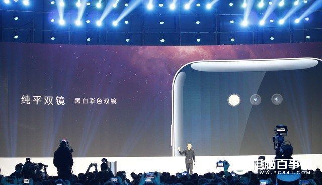 榮耀Magic怎么樣 榮耀Magic未來手機發布會圖文回顧