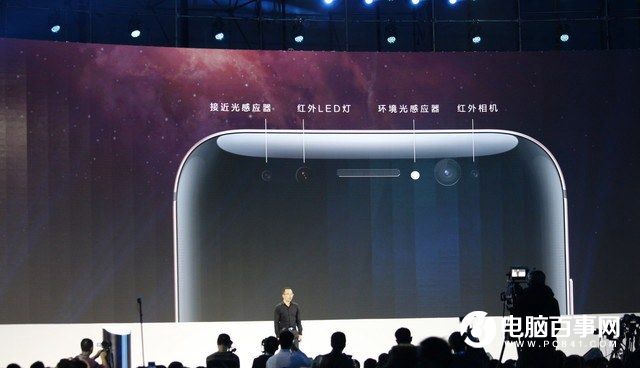 榮耀Magic怎么樣 榮耀Magic未來手機發布會圖文回顧