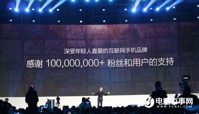 榮耀Magic怎么樣 榮耀Magic未來手機發布會圖文回顧