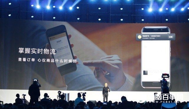 榮耀Magic怎么樣 榮耀Magic未來手機發布會圖文回顧