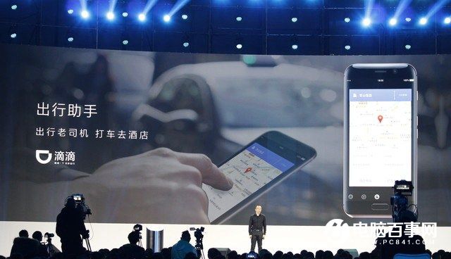 榮耀Magic怎么樣 榮耀Magic未來手機發布會圖文回顧