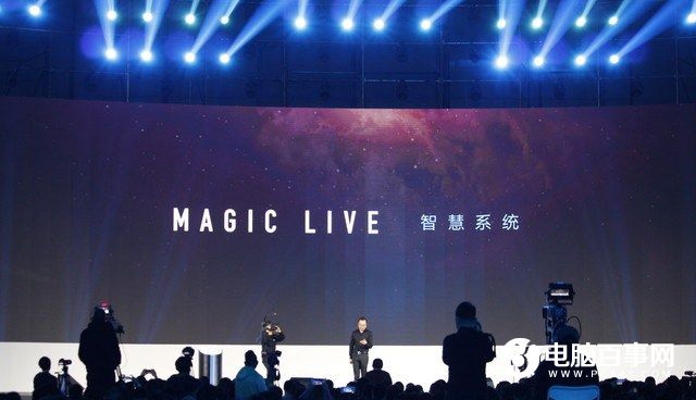 榮耀Magic怎么樣 榮耀Magic未來手機發布會圖文回顧