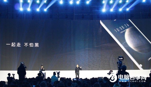 榮耀Magic怎么樣 榮耀Magic未來手機發布會圖文回顧