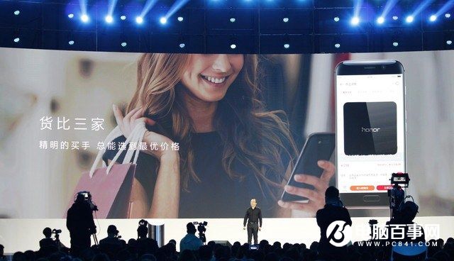 榮耀Magic怎么樣 榮耀Magic未來手機發布會圖文回顧