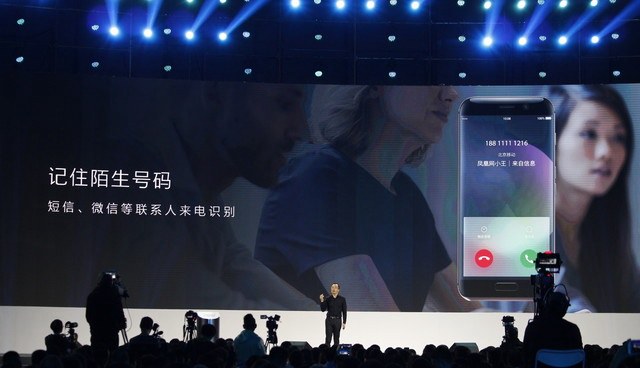 榮耀Magic怎么樣 榮耀Magic未來手機發布會圖文回顧