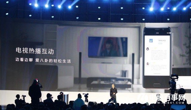 榮耀Magic怎么樣 榮耀Magic未來手機發布會圖文回顧