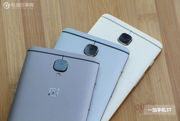 一加3T和OPPO R9s哪個好？一加3T與OPPO R9s區(qū)別對比