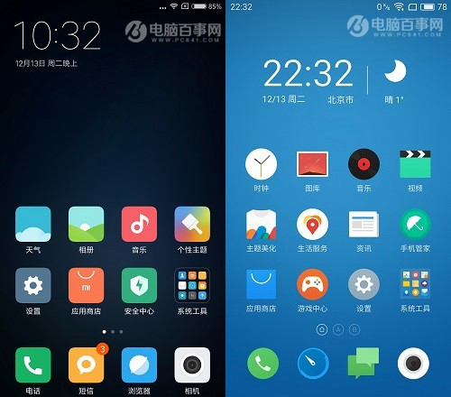 魅藍Note5和紅米4買哪個好？對比總結與選購建議
