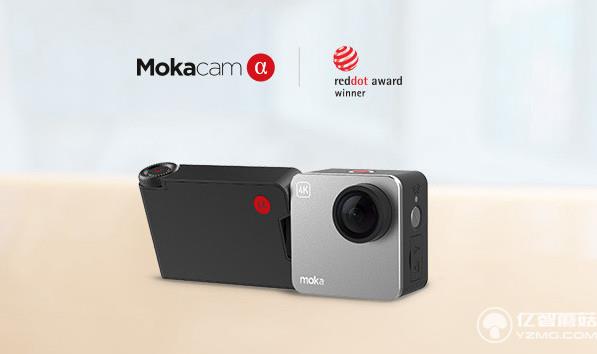 便攜又易用 這款4K運(yùn)動(dòng)相機(jī)會(huì)成為你的直播神器