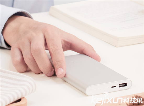 小米移動電源2首發:20000mAh 只需149元