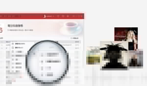 linux平臺(tái)網(wǎng)易云音樂軟件操作界面