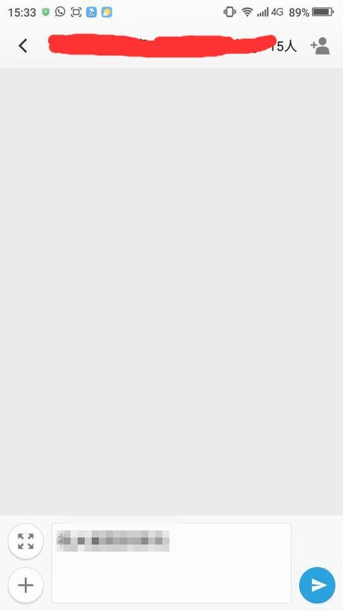 奇酷手機(jī)青春版如何群發(fā)短信 奇酷手機(jī)青春版群發(fā)短信教程