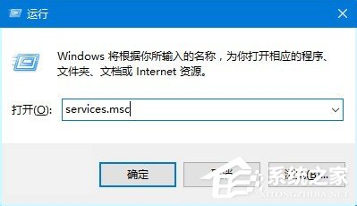<a href=/tags/26-0.html target=_blank class=infotextkey>win10</a>更新卡住不動(dòng)如何處理? 三聯(lián)