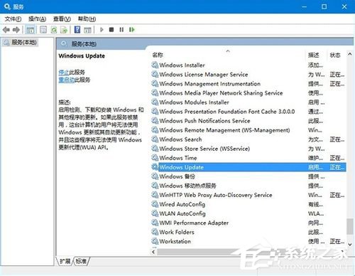 win10更新不動(dòng)如何處理?Win10<a href=/pc/system/ target=_blank class=infotextkey>系統(tǒng)</a>更新時(shí)卡住的應(yīng)對(duì)措施