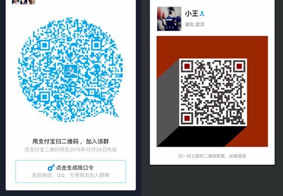 電信天翼High卡50元套餐詳情 電信嗨卡套餐曝光!