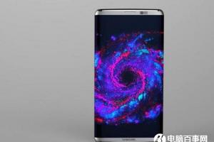 傳三星Galaxy S8將漲價20% 延遲至明年4月發布