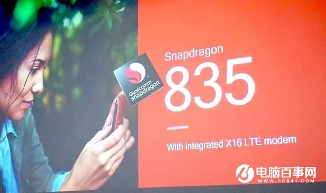 小米6旗艦手機首度曝光 會比小米MIX更驚艷