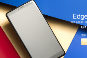 2299元一體式全面屏 聯想ZUK Edge發布