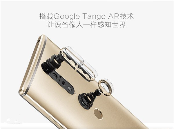 聯(lián)想PHAB2 Pro國(guó)行發(fā)布：支持AR，售價(jià)3999元