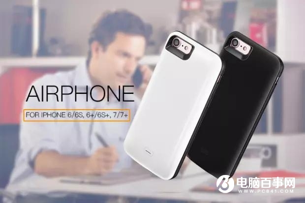 300元配件 輕松讓iPhone支持雙卡雙待