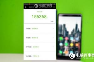 聯想ZUK Edge跑分測試與圖賞 ZUK Edge配置怎么樣