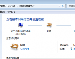 Win7無線網(wǎng)絡(luò)連接不見了怎么辦？