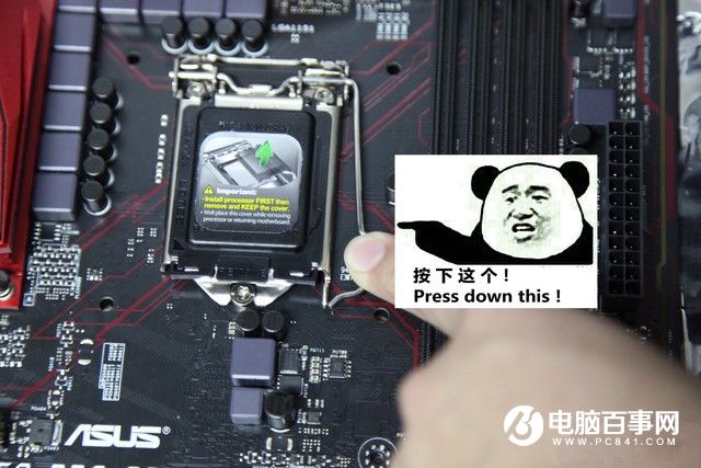 2016組裝電腦教程:六代i7-6700/GTX960高端DIY裝機教程
