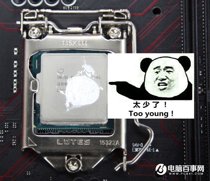 2016組裝電腦教程:六代i7-6700/GTX960高端DIY裝機教程
