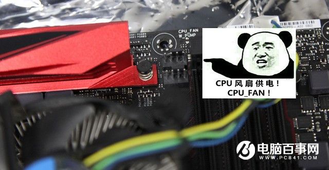 2016組裝電腦教程:六代i7-6700/GTX960高端DIY裝機教程