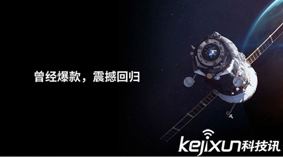 樂視發布新款電視盒子 售價299元起