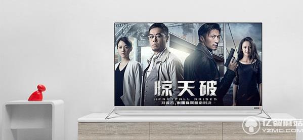 酷開65A2 酷開65A2