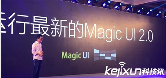 暴風(fēng)魔鏡Matrix發(fā)布：驍龍820+3K屏 售價2499元