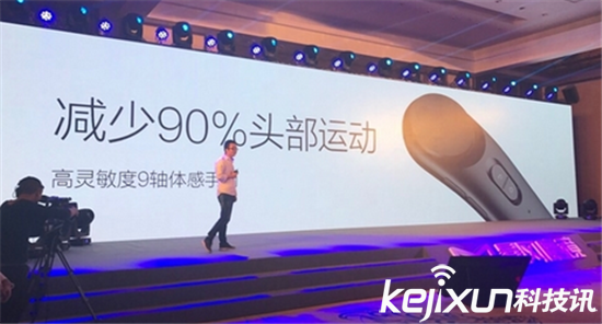 暴風(fēng)魔鏡Matrix發(fā)布：驍龍820+3K屏 售價2499元