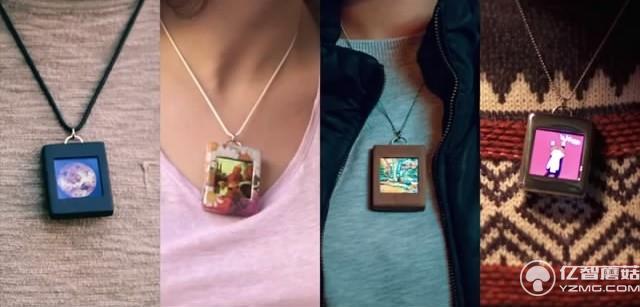 能聯網的智能吊墜 這回女友的照片可以隨時更新了