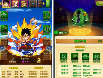 航海王強者之路新手如何快速上手 航海王強者之路新手攻略