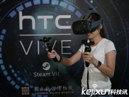 HTC Vive無線模塊預(yù)售 中國用戶獨享