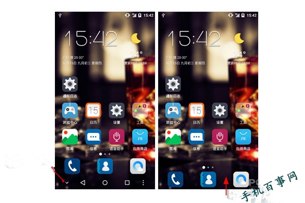 中興AXON mini指紋識別怎么設置 中興AXON mini指紋識別設置教程