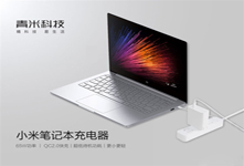 小米筆記本Air充電器 65W規格售價多少？