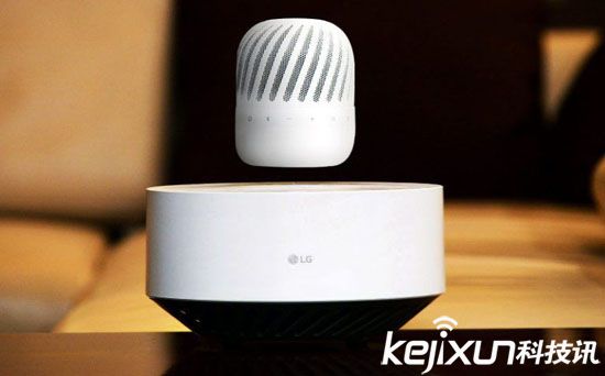 LG360°懸浮式藍牙音箱 逼格滿滿將亮相2017CES