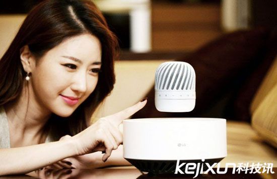 LG360°懸浮式藍牙音箱 逼格滿滿將亮相2017CES