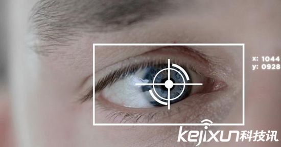 Facebook收購VR技術公司 未來眼球追蹤應用VR頭盔